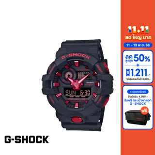 CASIO นาฬิกาข้อมือผู้ชาย G-SHOCK YOUTH รุ่น GA-700BNR-1ADR วัสดุเรซิ่น สีแดง