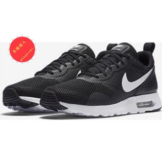 nike tavas Shopee