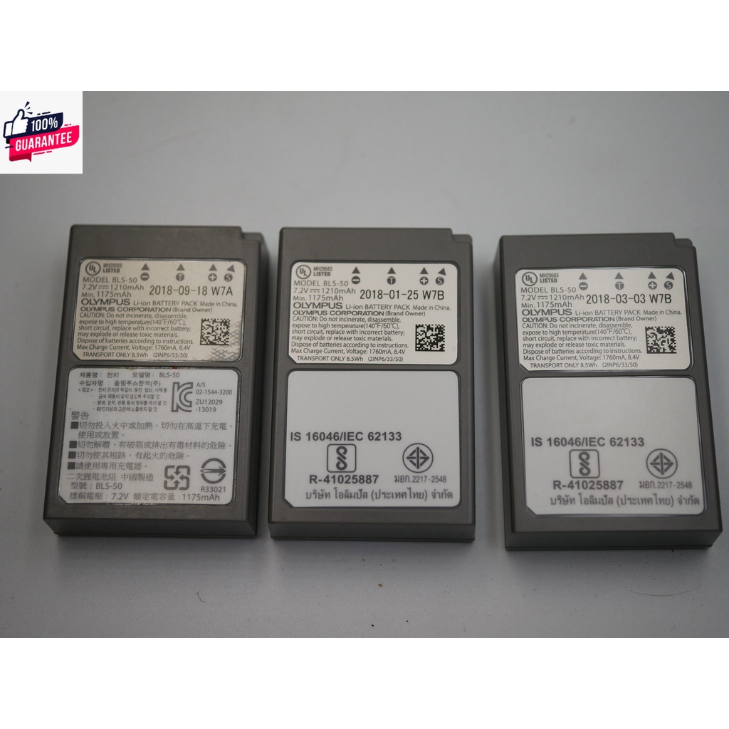 Battery Olympus BLS50 2018 for OLYMPUS EPL1, 2, 3, 4, 5, 6, 7, 8, 9