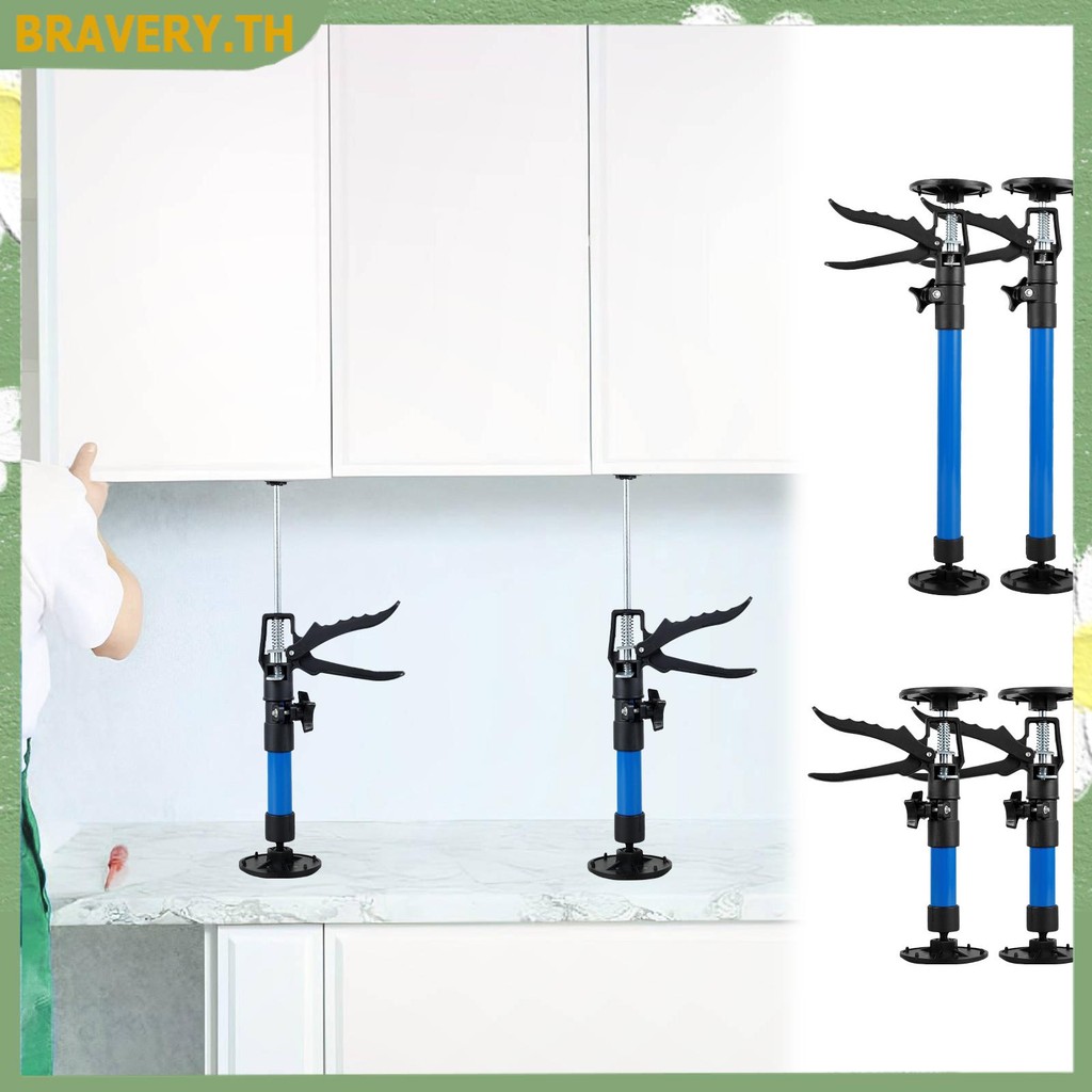 2 ชิ้น Telescopic Support Rod 15.74 ถึง 32.28 นิ้วสแตนเลสสตีล ...