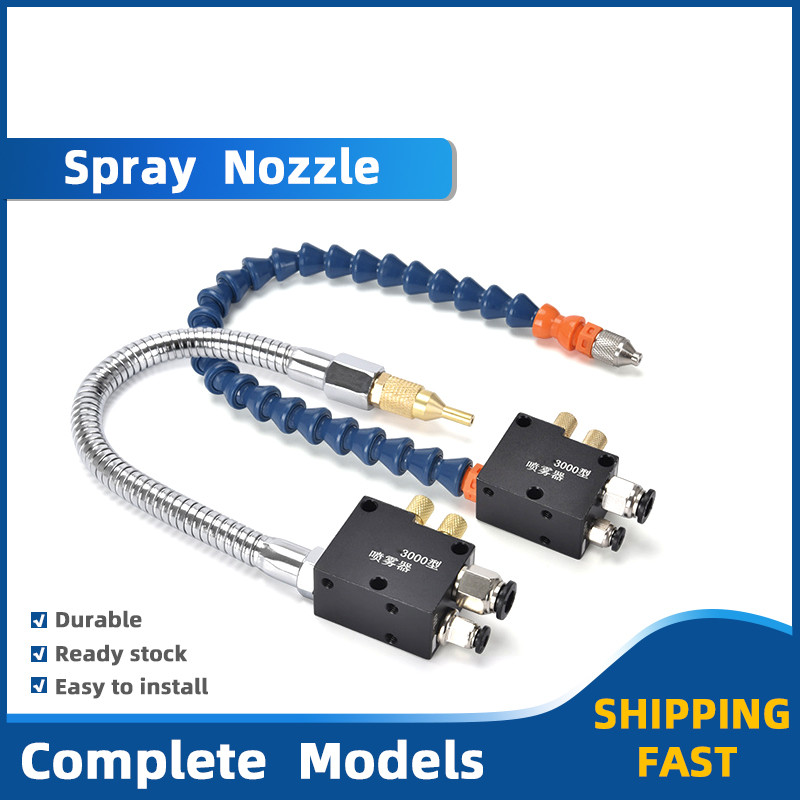 Mist Coolant Lubrication Spray System 2Pcs, Lubrication For Air Pipe CNC Lathe, Milling Drill And Cutter