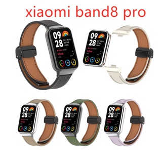 สายนาฬิกาข้อมือหนัง แม่เหล็ก แบบเปลี่ยน สําหรับ Xiaomi Band 8 Pro Miband 8 Pro