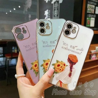 เคส Realme 5 5i C55 C53 C35 C33 C30 C30S C25 C25S C25Y C21 C21Y C12 C11 C3 C2 Narzo 50i 50A Prime 2020 2021 2022 Plating Protect Camera Sunflower Girl Soft Case