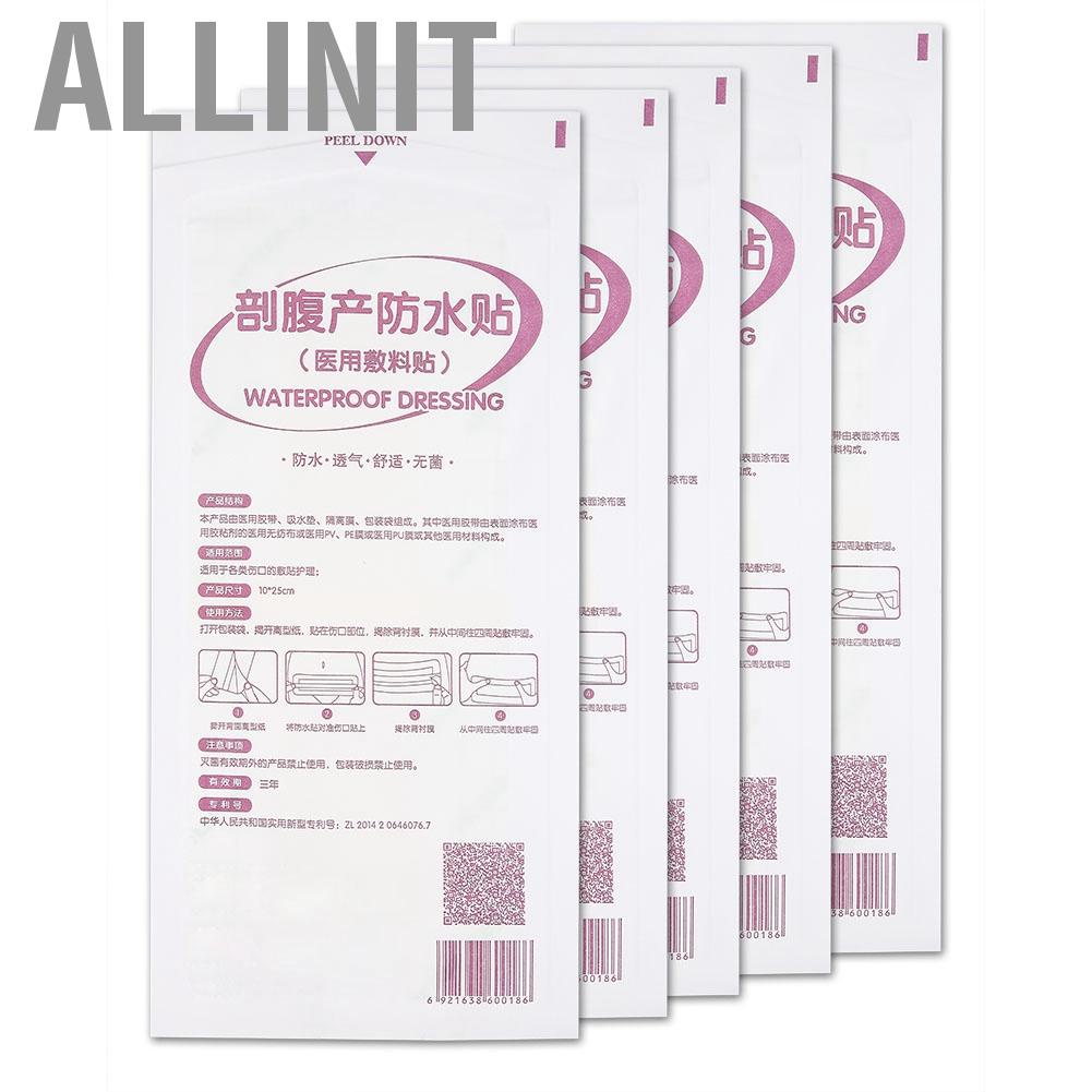 allinit-5pcs-wound-dressing-caesarean-postpartum-shower