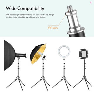 Professional Studio Light Tripod Stand for Ring Light and Softbox