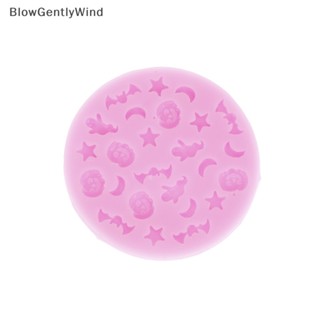 Blowgentlywind แม่พิมพ์ดินโพลิเมอร์ รูปฟักทอง ค้างคาว ดวงจันทร์ ดาว ฮาโลวีน แบบยืดหยุ่น BGW