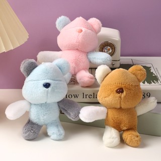 [Daily preference] Bully Bear plush toy key chain pendant cute bear doll pendant doll machine doll gift wholesale 8/21