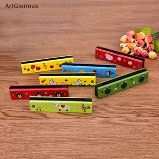 เครื่องดนตรี Tremolo Harmonica 16 หลุม สีสันสดใส ของเล่นเสริมการเรียนรู้เด็ก
