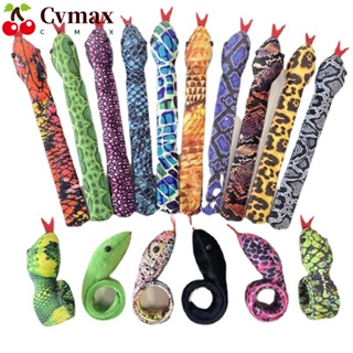 Cvmax 4 ชิ้น สร้อยข้อมือ ของเล่น, สัตว์ ยัดไส้ ตุ๊กตา อีสเตอร์ตบ สร้อยข้อมือ, ผ้าตลก งู ดูสมจริง สายรัดข้อมือเด็กผู้ชาย