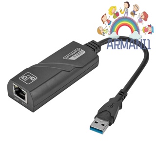 [armani1.th] อะแดปเตอร์การ์ดเครือข่ายอีเธอร์เน็ต Mini USB 3.0 Gigabit USB เป็น RJ45 สําหรับ PC