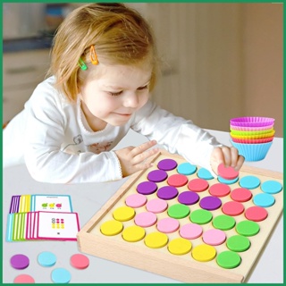 การจำแนกสีกล่องจับคู่การจำแนกสีของเล่น Montessori การศึกษาอนุบาลสีความรู้ความเข้าใจเกมเดสก์ท็อปการสอนของเล่น
