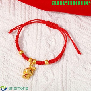 Anemone สร้อยข้อมือโซ่ แฮนด์เมด รูปกระต่ายปีใหม่ ราศีจีนน่ารัก ของขวัญ สําหรับตกแต่งบ้าน