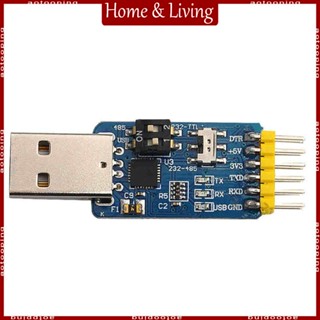 Aotoo CP2102 โมดูลอะแดปเตอร์ดาวน์โหลด USB 2 0 เป็น TTL 5V