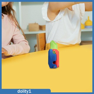 [Dolity1] ของเล่นโมเดลหัวไชเท้า เรืองแสง แบบพกพา ขนาดเล็ก ของขวัญ สําหรับครอบครัว เพื่อน 3D