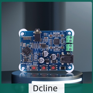 [Dcline.th] โมดูลขยายเสียงดิจิทัล DC 12V บลูทูธ 4.0 2x10W สําหรับเสียง 4-16 โอห์ม