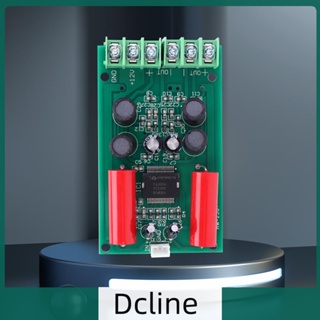 [Dcline.th] บอร์ดขยายเสียงดิจิทัล 12V ขนาดเล็ก สําหรับเครื่องเสียงสเตอริโอรถยนต์