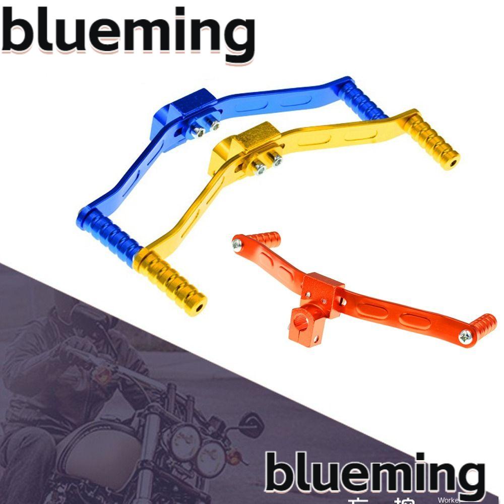 blueming2-คันเกียร์รถจักรยานยนต์-แบบเปลี่ยน