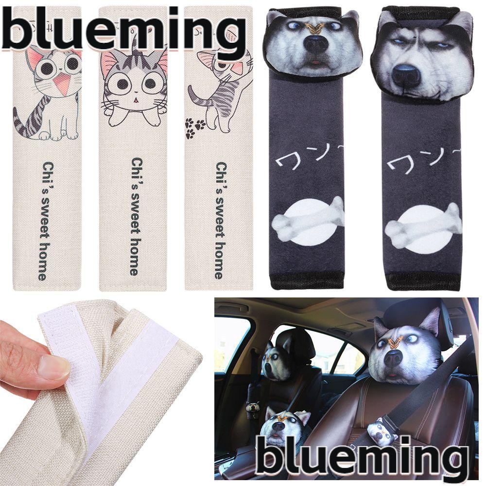 blueming2-ปลอกหุ้มเข็มขัดนิรภัย-ผ้าสักหลาดนิ่ม-ป้องกันไหล่-สามมิติ