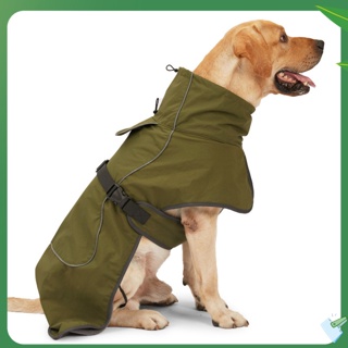 Vm ชุดจั๊มสูท เสื้อโค้ท กันลม แต่งหัวเข็มขัดสะท้อนแสง สามารถปรับได้ กันน้ํา สําหรับสัตว์เลี้ยง สุนัข