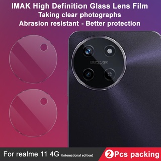 ฟิล์มกระจกนิรภัยกันรอยหน้าจอ เลนส์กล้อง HD แบบดั้งเดิม สําหรับ iMak Realme 11 4G