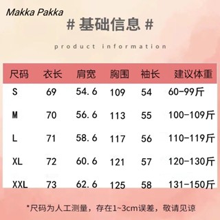  เสื้อกันหนาว เสื้อฮู้ด High-quality unique comfortable Korean WJK2390PFF37Z230911