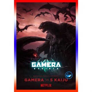 FishMovies แผ่นดีวีดี หนังใหม่ Gamera-Rebirth ( 2023) กาเมร่า รีเบิร์ธ (Ep01-06 จบ) (เสียง ไทย/ญี่ปุ่น | ซับ ไทย) ดีวีดี