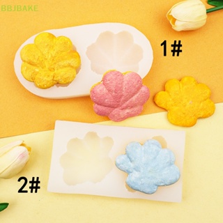 [FSBA] แม่พิมพ์ซิลิโคน รูปเปลือกหอย สีมาการอง สําหรับทําเบเกอรี่ ช็อคโกแลต ขนมปัง ขนมหวาน KCB