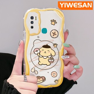 เคสโทรศัพท์มือถือ ซิลิโคน ใส กันกระแทก ลายการ์ตูนปอมปอมปอม สําหรับ Infinix Hot 9 Pro Hot 9 Play Hot 12 Play