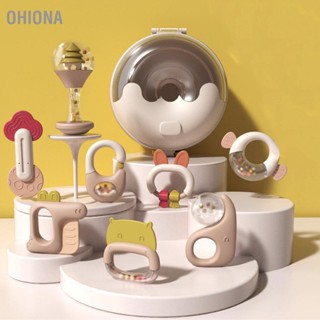  OHIONA Baby Rattle ยางกัดชุดพลาสติก Chewable ยางกัดของเล่นเพื่อการศึกษาการเรียนรู้ของเล่นสำหรับ 0 ถึง 1 ปีทารก