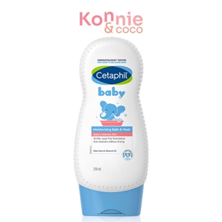 Cetaphil Baby Moisturizing Bath &amp; Wash 230ml.