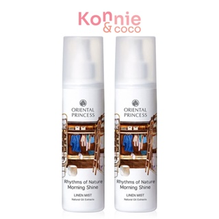 [แพ็คคู่] Oriental Princess Rhythms of Nature Morning Shine Linen Mist [250ml x 2pcs].