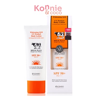 Beauty Buffet Scentio Milk Plus Whitening Q10 UV Protect Body Lotion SPF50+PA++ 100ml.