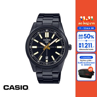 CASIO นาฬิกาข้อมือ CASIO รุ่น MTP-VD02B-1EUDF วัสดุสเตนเลสสตีล สีดำ