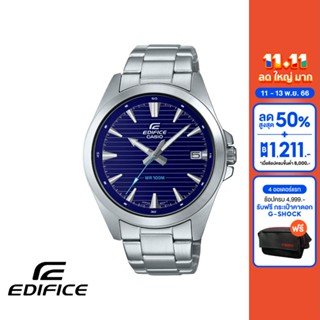 CASIO นาฬิกาข้อมือผู้ชาย EDIFICE รุ่น EFV-140D-2AVUDF วัสดุสเตนเลสสตีล สีน้ำเงิน