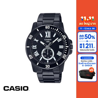 CASIO นาฬิกาข้อมือ GENERAL รุ่น MTP-VD200B-1BUDF สีดำ นาฬิกา นาฬิกาข้อมือ Unisex