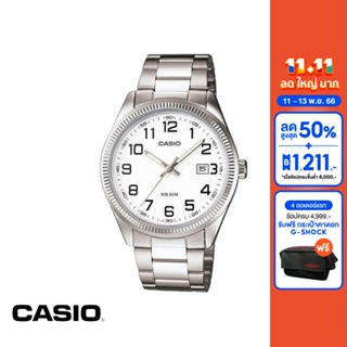 CASIO นาฬิกาข้อมือ CASIO รุ่น MTP-1302D-7BVDF วัสดุสเตนเลสสตีล สีขาว