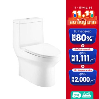 COTTO C11000 สุขภัณฑ์ชิ้นเดียว 3/4.8L WORTH