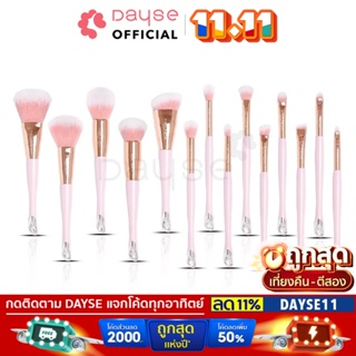 ♦️ของแท้·ส่งด่วน·ถูก♦️Mei Linda Sparkling Pink Brush #MD4229 : meilinda เมลินดา แปรงแต่งหน้า ขนนุ่ม           dayse