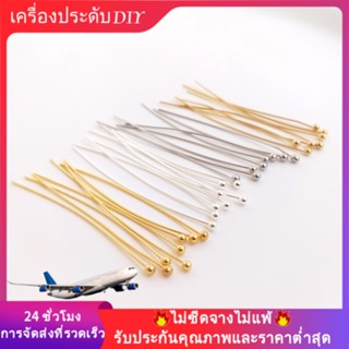 💖เครื่องประดับ DIY💖ชุบทองชุบ18Kสีเงินบริสุทธิ์สีทองรอบเข็มลูกปัดเข็ม DIY อุปกรณ์แฮนด์เมดวัสดุต่างหูจี้มุก【เข็ม】