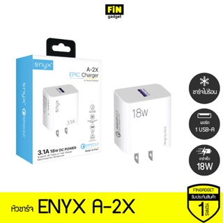 หัวชาร์จ Adapter ENYX A-2X 3.1A รองรับการชาร์จเร็ว 18W