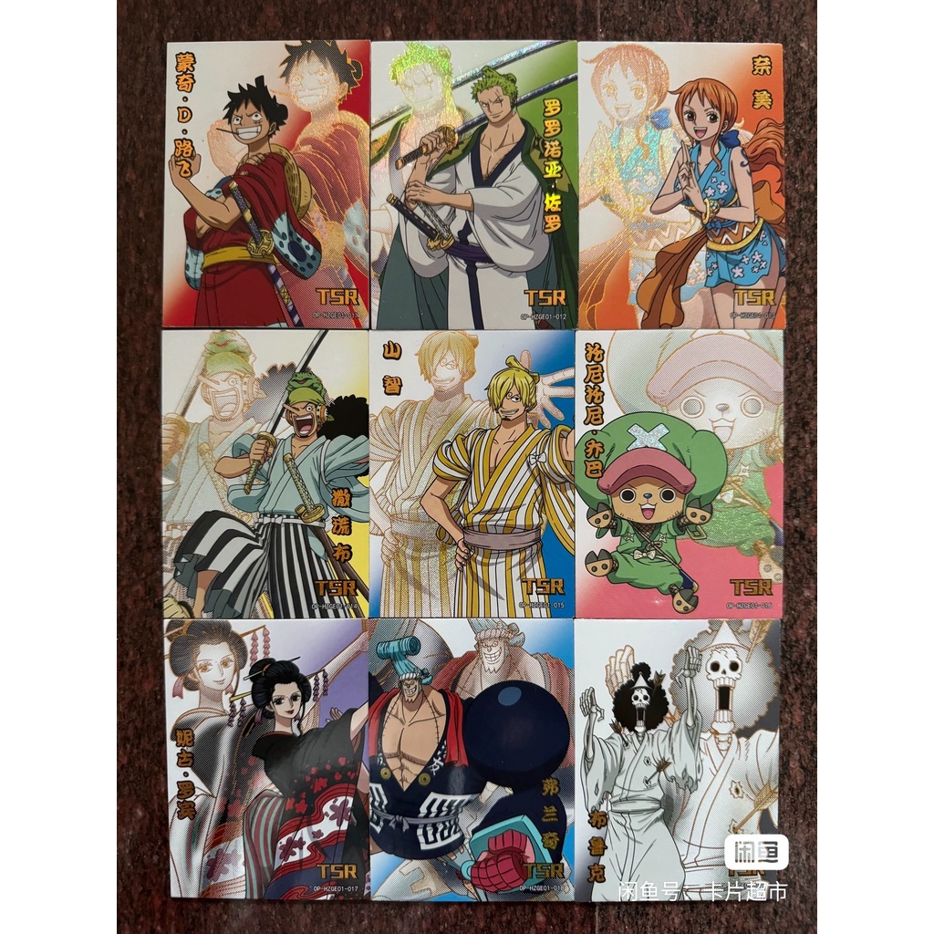 การ์ดเก็บสะสม วันพีช One Piece SR.SSR.SCR, QR, TSR Utanami Luffy ...