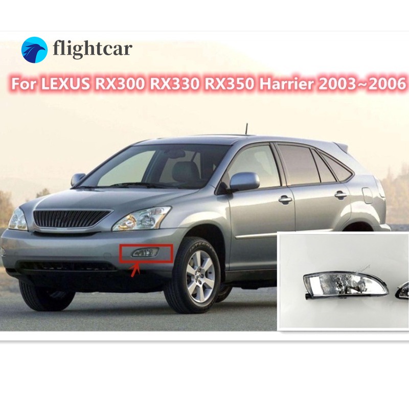 Flightcar ไฟตัดหมอกกันชนหน้า สําหรับ LEXUS RX300 RX330 RX350 Harrier ...