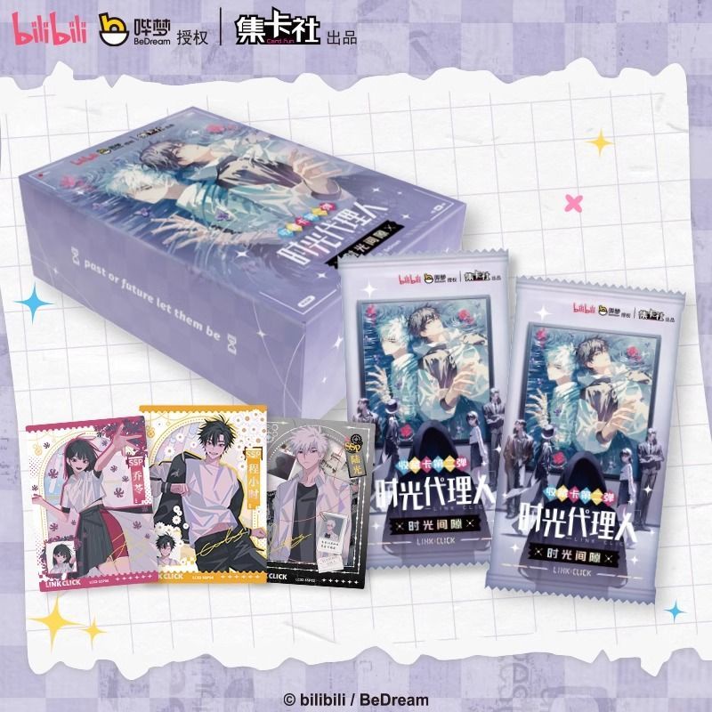 [กล่องทั้งหมด 10 แพ็ก] สินค้าใหม่ การ์ดคอลเลกชัน Time Agent Time Gap ...