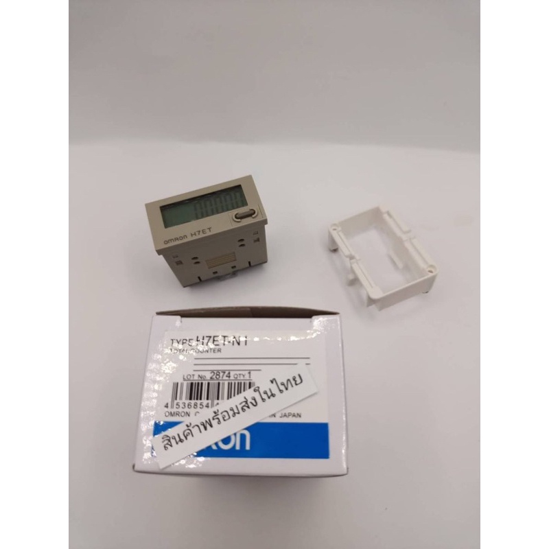 H7ET-N1 ทามเมอร์แบบดิจิตอลขนาดเล็ก 7digit 0s-999h 59min 59s สุดคุ้ม ...