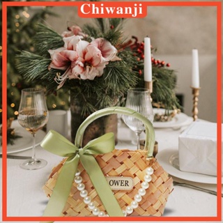 [Chiwanji] ตะกร้าสานมือ พร้อมหูหิ้ว ทนทาน สําหรับใส่ขนมปัง ปิกนิก งานแต่งงาน ของขวัญวันเกิด