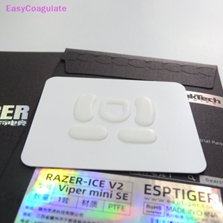 Eas ของแท้ ESPTIGER Esports Tiger ICE V2 แผ่นรองเมาส์ สําหรับ Razer Viper Mini SE Sig Edition MINISE 1 แพ็ค
