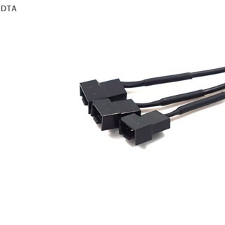 Dta อะแดปเตอร์เชื่อมต่อพาวเวอร์ซัพพลาย 5.5*2.1 มม. ตัวเมีย 1 เป็น 3 12V 4Pin PWM