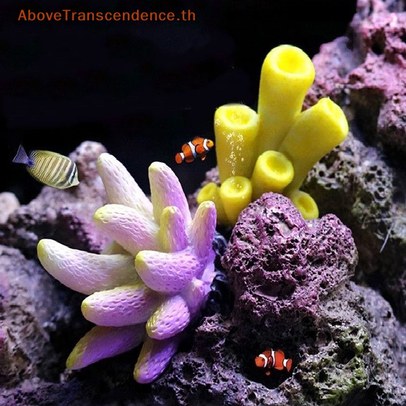 above-ปะการังเทียมเรซิ่น-รูปปลาดาว-สําหรับตกแต่งตู้ปลา
