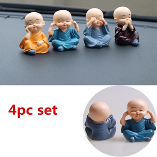 ตุ๊กตา KongFu Monk น่ารัก สี่ตัว ประดับตกแต่งภายในรถยนต์ บ้าน 4 ชิ้น