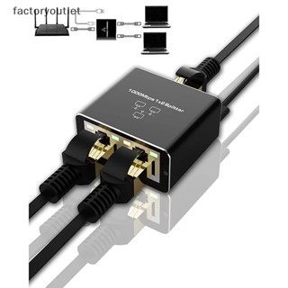 Flth Rj45 อะแดปเตอร์ขยายสายเครือข่ายอีเธอร์เน็ต ตัวเมีย เป็นตัวเมีย สําหรับอีเธอร์เน็ต